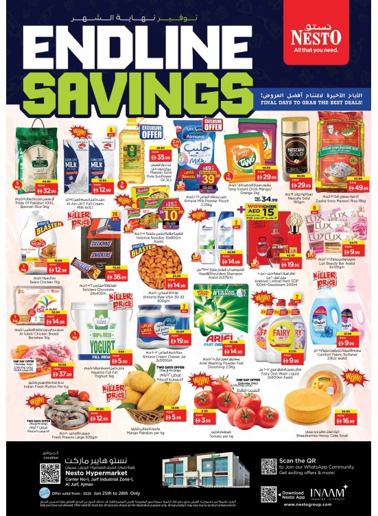 Weekend Grabs - Al Jurf Industrial Area, Ajman
