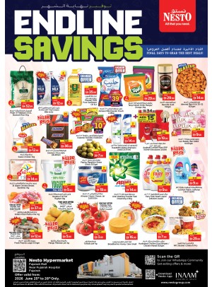 Weekend Grabs - Fujairah