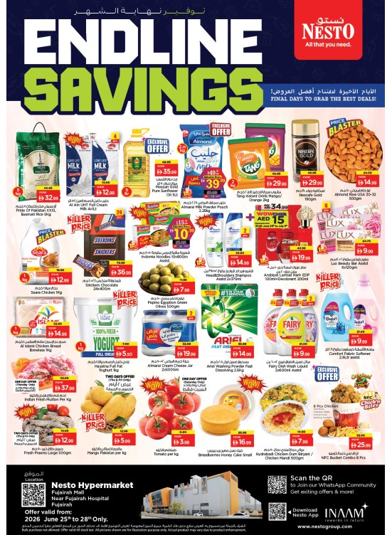 Weekend Grabs - Fujairah