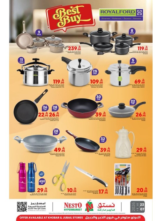 Royal Ford Deals - Al Khobar &  Jubail