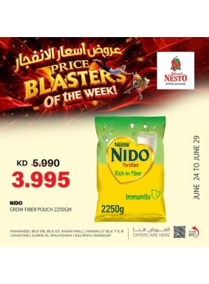 عرض الأسبوع المذهل