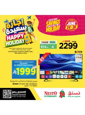 Happy Holiday Deals, Vol 4 - Al Khobar, Jubail, Dabab, Mina & Al Ahsa