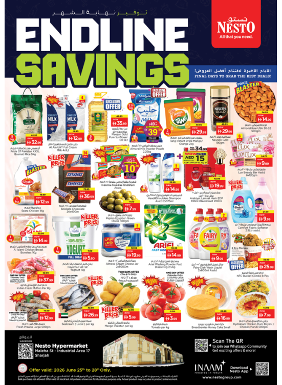 Weekend Grabs - Maleha