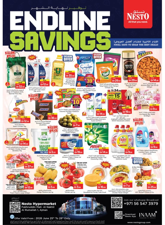 Weekend Deals - Fakhruddin Mall