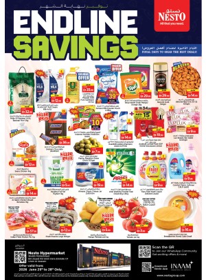 Weekend Grabs - Umm Dera