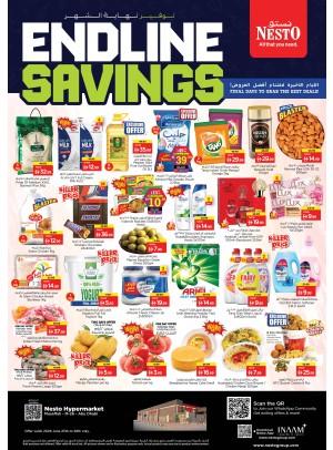 Weekend Deals - Musaffah, Abu Dhabi