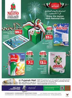 Unity Delights - Fujairah