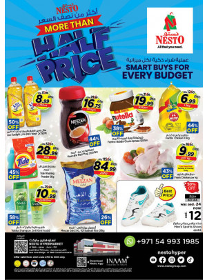 Midweek Deals - Al Tallah, Ajman
