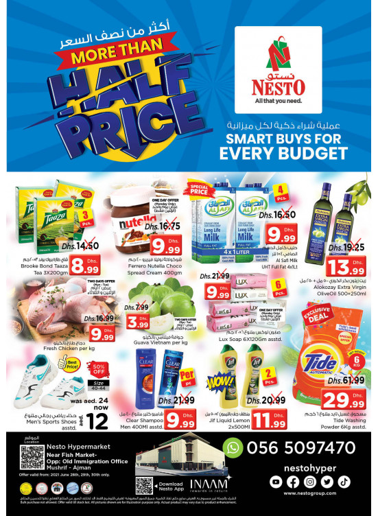 Midweek Deals - Mushrif