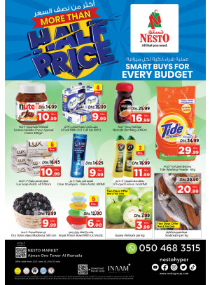 Midweek Deals - Al Rumailah