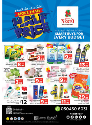 Midweek Deals - Nuaimiya, Ajman