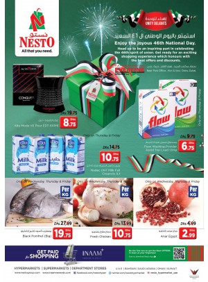 Unity Delights - Everfine Supermarket, Hor Al Anz
