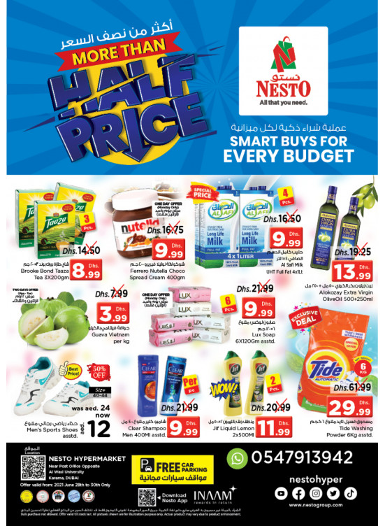 Midweek Deals - Near Karama Post Office, Dubai