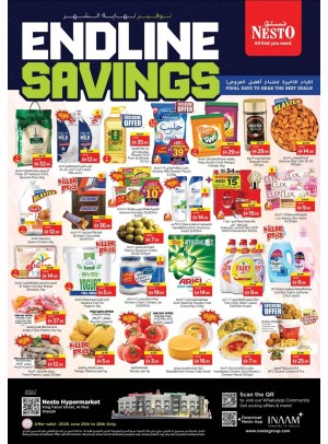 Weekend Grabs - Al Nud