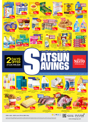 Sat Sun Savings
