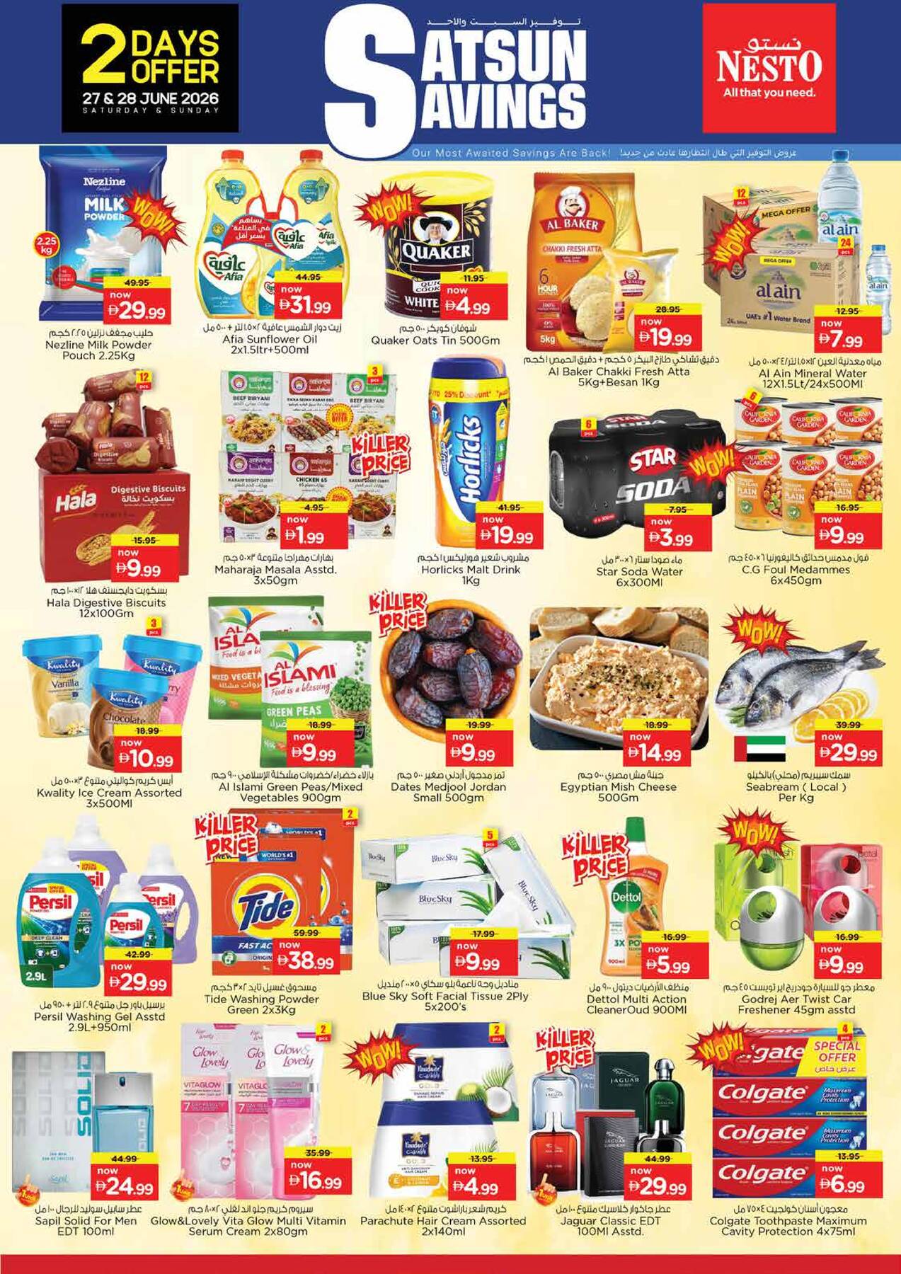 Nesto UAE Sat Sun Savings page 2 offers