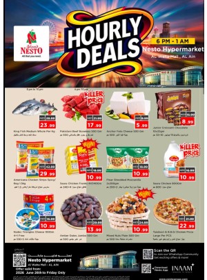 Hourly Deals - Al Waha Mall, Al Ain