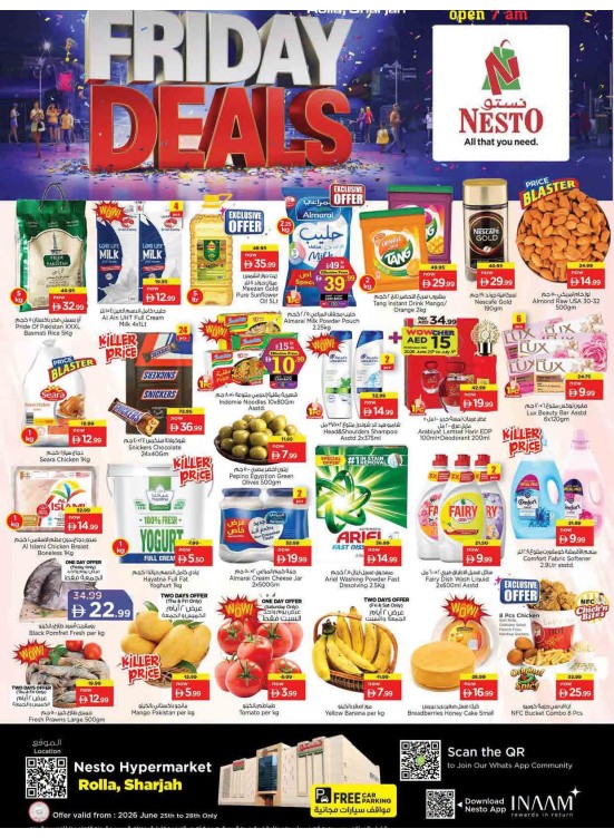 Friday Deals - Um Altarafa
