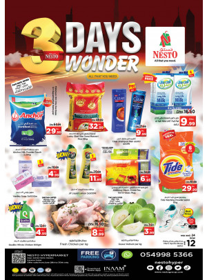 Midweek Deals - Al Karama, Dubai
