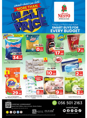 Midweek Deals - Hor Al Anz
