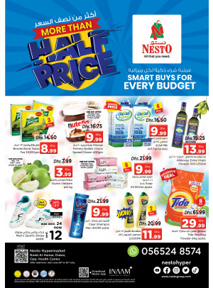 Midweek Deals - Nadd Al Hamar