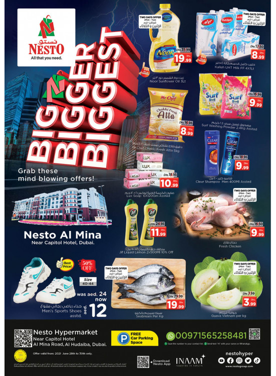 Midweek Deals - Al Mina
