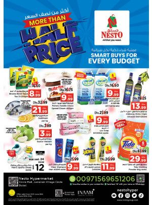 Midweek Deals - Circle Mall, Dubai