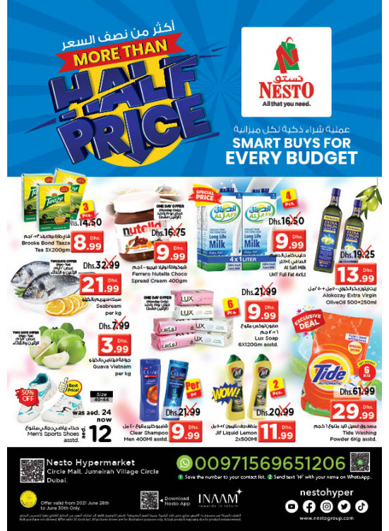 Midweek Deals - Circle Mall, Dubai
