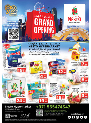 Midweek Deals - ِAl Nahda 2, Dubai