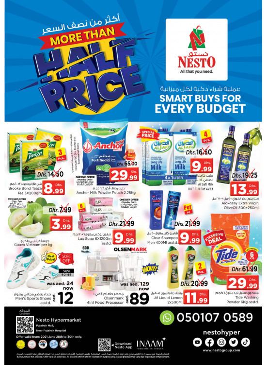 Midweek Deals - Fujairah