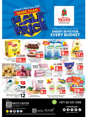 Midweek Deals - Ras Al Khaima