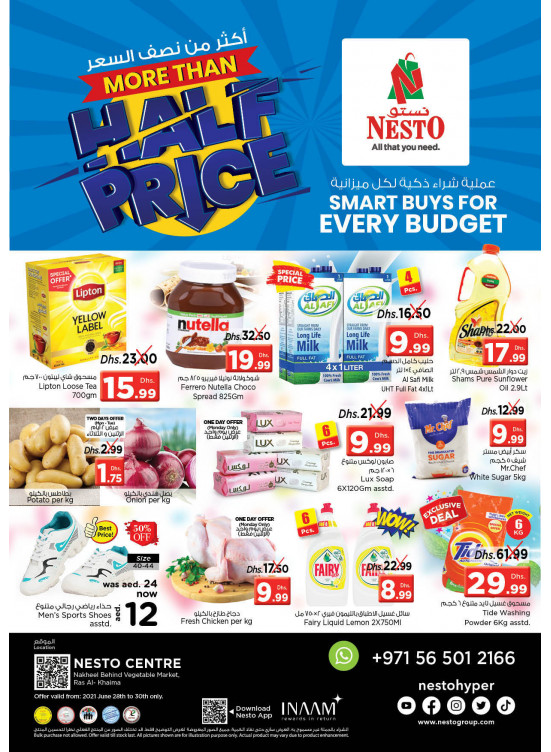 Midweek Deals - Ras Al Khaima