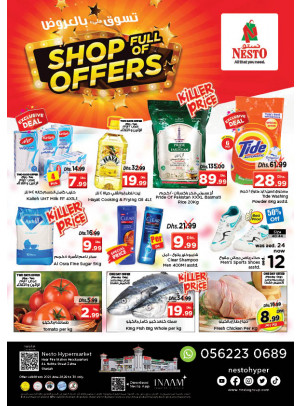 Midweek Deals - Al Nabba, Sharjah