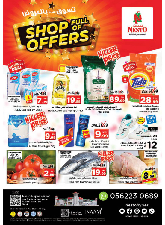 Midweek Deals - Al Nabba, Sharjah