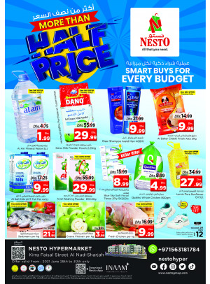 Midweek Deals - Al Nud, Sharjah