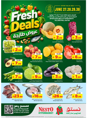 Fresh Deals - Villagio Mall Batha