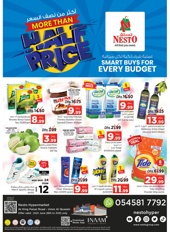 Midweek Deals  -  Umm Al Quwain