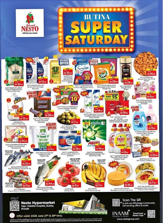 Saturday Deals - Butina, Sharjah