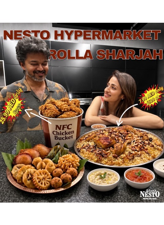 Unbeatable Deals - Um Altarafa