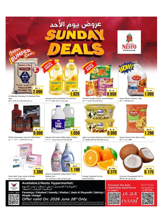 Sunday Deals