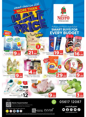 Midweek Deals - Jafza