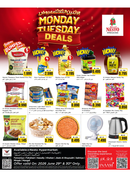 MONDAY TUESDAY DEALS