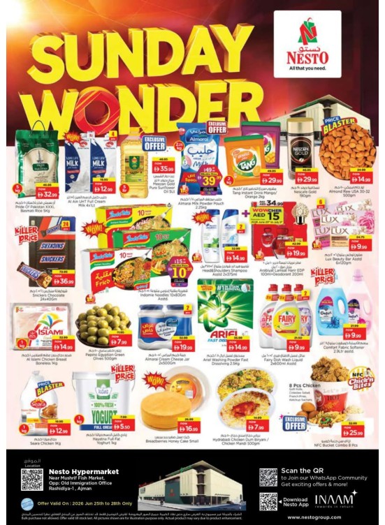 Sunday Wonder - Mushrif, Ajman