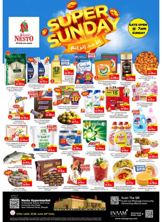 Super Sunday - Muweilih, Sharjah