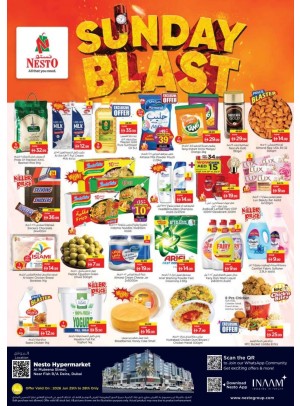 Sunday Blast - Burj Nahar Mall, Dubai