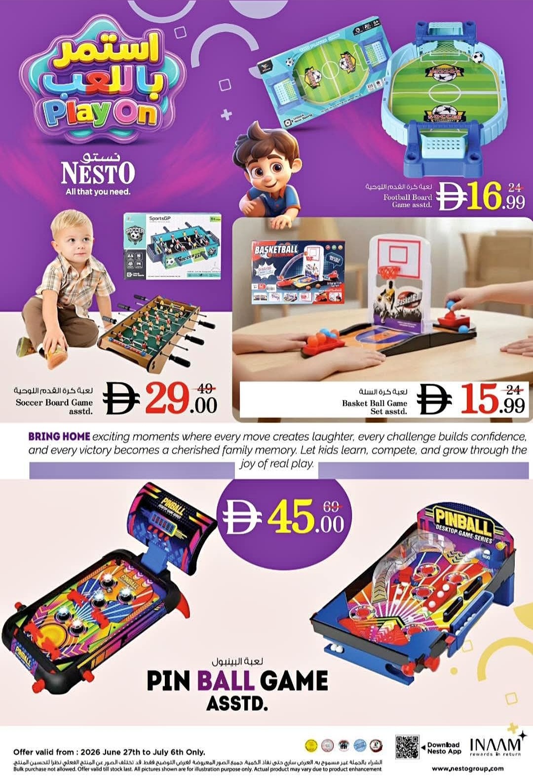 Nesto UAE Play On catalog page 1 - sports games deals