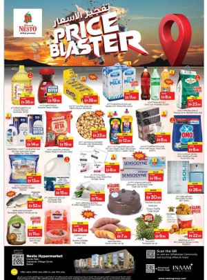 Midweek Deals - Circle Mall, Dubai