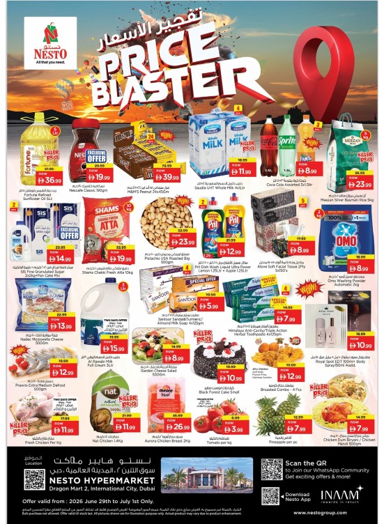 Midweek Deals - Dragon Mart 2, Dubai