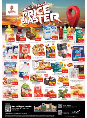 Midweek Deals - Al Reef Mall, Dubai