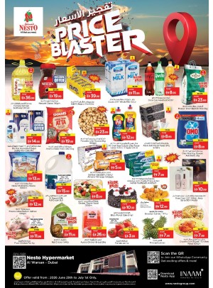 Midweek Deals - Al Warsan, Dubai